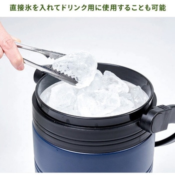 水冷服 ダイレクトクール専用 真空 アイスコンテナ 5L YAMAZEN(山善)