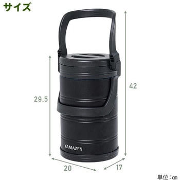 水冷服 ダイレクトクール専用 真空 アイスコンテナ 5L YAMAZEN(山善)