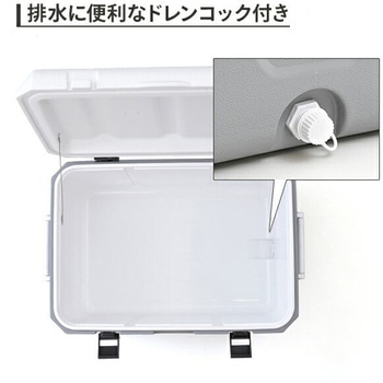 クーラーボックス ネスティングクーラー 55L イグルー
