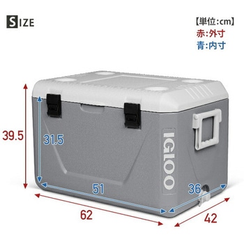 クーラーボックス ネスティングクーラー 55L イグルー