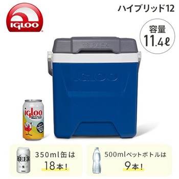 クーラーボックス 小型 ハイブリッド12 (11.4L) イグルー