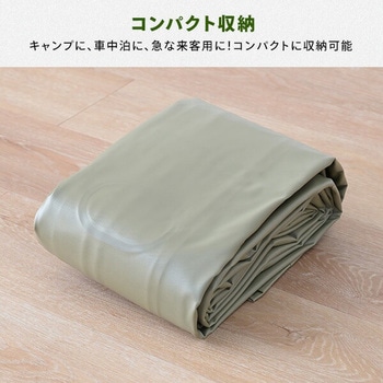 ポンプ付き エアベッド YAMAZEN(山善)