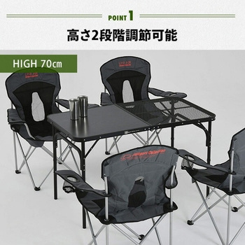 アウトドアテーブル 折りたたみ 高さ2段階 タフライト ハーフメッシュテーブル YAMAZEN(山善)