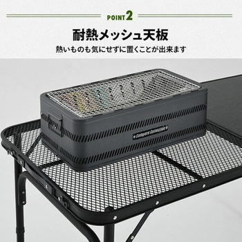 アウトドアテーブル 折りたたみ 高さ2段階 タフライト ハーフメッシュテーブル YAMAZEN(山善)