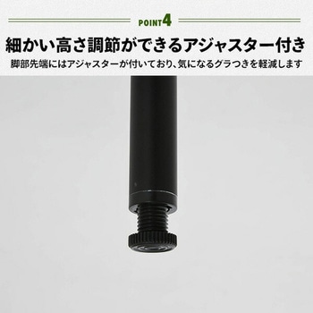 アウトドアテーブル 折りたたみ 高さ2段階 タフライト ハーフメッシュテーブル YAMAZEN(山善)