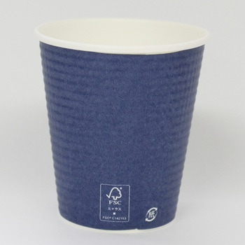 エンボスカップ ダークブルー サンナップ