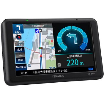 ポータブルナビゲーション5型 EZ-550 KENWOOD