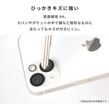 [iPhone 16 Pro/16 Pro Max専用]iFace Tempered Glass Camera Lens Protector 強化ガラス カメラレンズプロテクター iFace