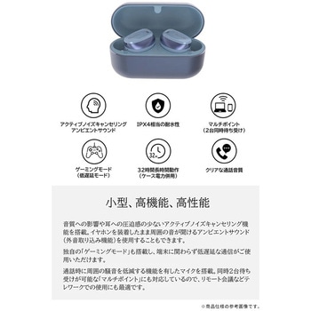 NUARL ヌアール N6 Lite EARBUDS Bluetooth5.4対応 マルチポイント対応 完全ワイヤレスイヤホン NUARL