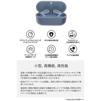 NUARL ヌアール N6 Lite EARBUDS Bluetooth5.4対応 マルチポイント対応 完全ワイヤレスイヤホン NUARL