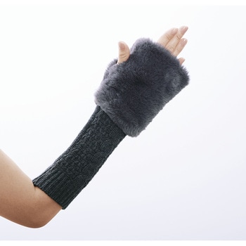 エコファーアームニットカバー コジット