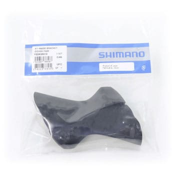 ST-R8000 ブラケットカバーペア SHIMANO(シマノ) シマノ 品番先頭文字-Y0 【通販モノタロウ】 Y0DK98010