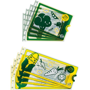 ベジホクちゃんロング・ショート 各4枚入 - コジット