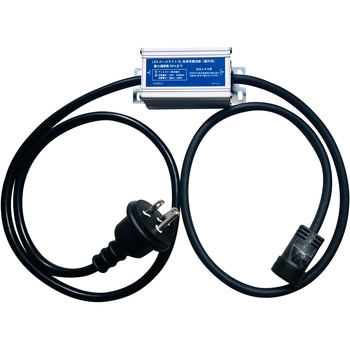 NEWホースライト2 LED用電源・整流器 AKALOOK