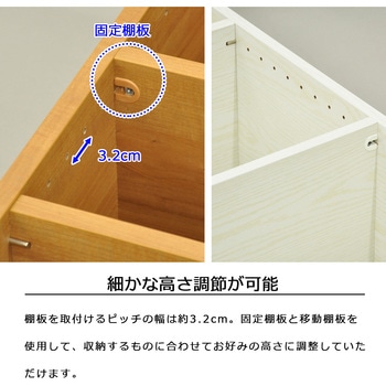 セレクト本体 AIS (エイ・アイ・エス)