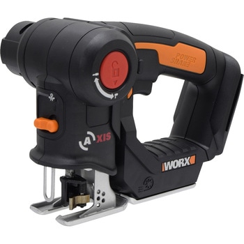 充電式ジグソー&のこぎりAxis本体 WORX