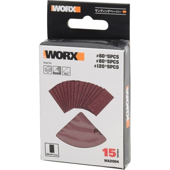 マルチサンダー替ペーパー WORX