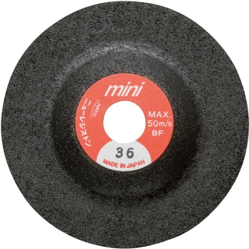 MSB5835-36 �~�j�X�[�p�[�u���b�N �j���[���W�X�g�� 13116400