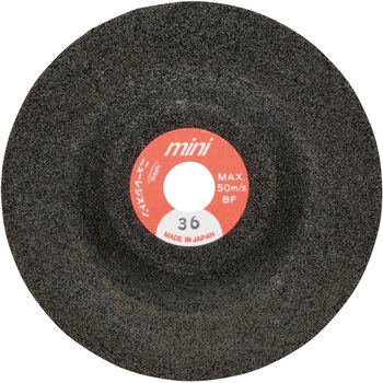 MSB755-36 �~�j�X�[�p�[�u���b�N �j���[���W�X�g�� 13116409