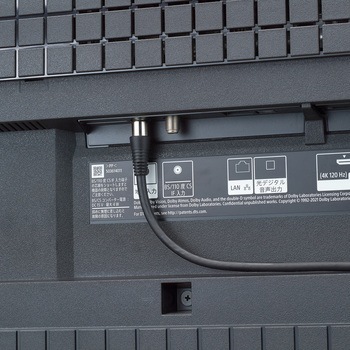 TV接続ケーブル 簡易梱包  2m 黒 ニッケルメッキ 4C サン電子