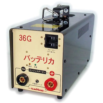 エンジンスターター エンジンスタート特化(G型) 三晃精機