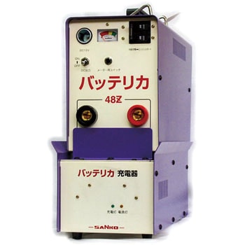 エンジンスターター 外部セパレート型 三晃精機