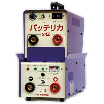 エンジンスターター 外部セパレート型 三晃精機