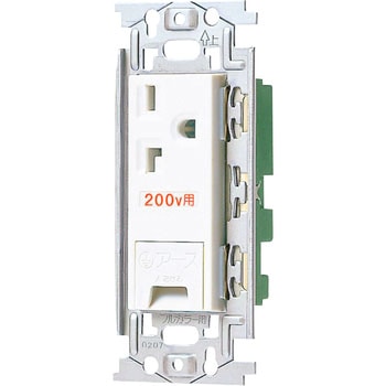 FC15A・20A兼用埋込アースターミナル接地コン(フラット型)(250V) Panasonic(パナソニック)