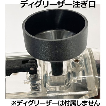 チェーンクリーニングマシン NOGUCHI