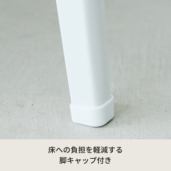 ハウステーブル 永井興産