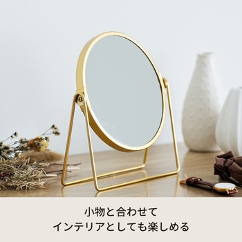 3倍鏡付卓上ミラーLINO 永井興産