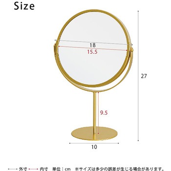 3倍鏡付卓上ミラーLINO 永井興産