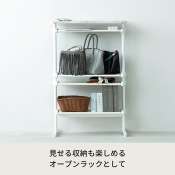 ワンタッチ式可動棚ラック フィット 永井興産
