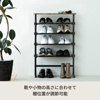 ワンタッチ式可動棚ラック フィット 永井興産