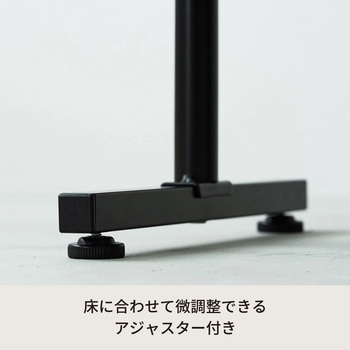 ワンタッチ式可動棚ラック フィット 永井興産
