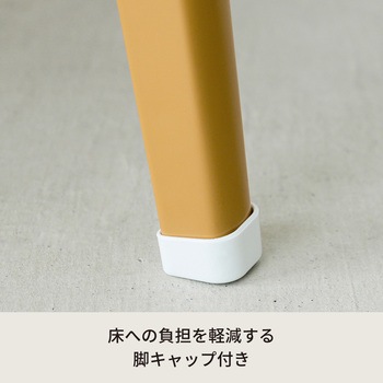 ハウステーブル 永井興産