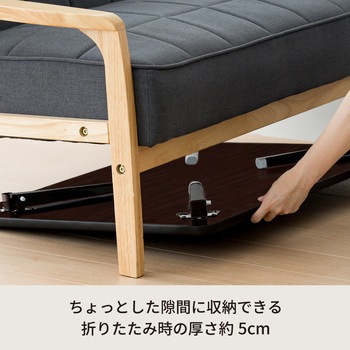 ハウステーブル 永井興産