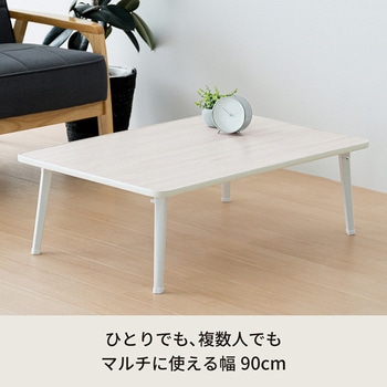 ハウステーブル 永井興産