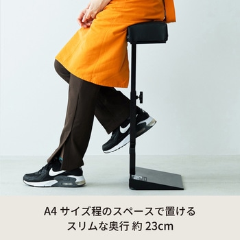 レジチェア 永井興産