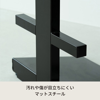 レジチェア 永井興産
