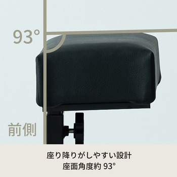 レジチェア 永井興産