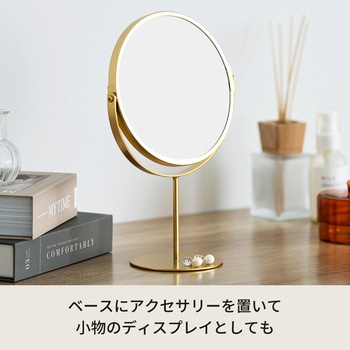 3倍鏡付卓上ミラーLINO 永井興産