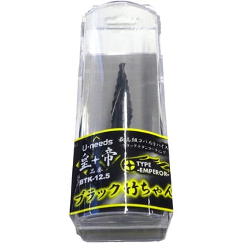 某メーカー BTK-12.5 六角軸スパイラルステップドリル ブラック竹ちゃん帝王 ダイニングテーブル