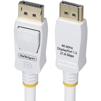 DisplayPort 1.2 ケーブル/3m/4K60Hz/VESA認証品/21.6Gbps/HBR2/抜け防止機構付き/DPオス - DPオス/ホワイト/ディスプレイポート/モニターケーブル StarTech.com