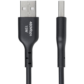 USB-A - USB-Cケーブル/2m/USB 2.0/Type A to Type-C/3A/オス・オス/ブラック/充電 データ転送 StarTech.com