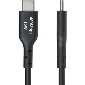 USB-A - USB-Cケーブル/2m/USB 2.0/Type A to Type-C/3A/オス・オス/ブラック/充電 データ転送 StarTech.com