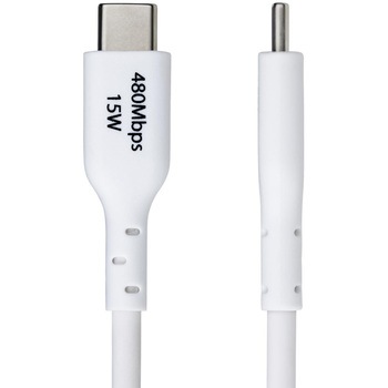 USB-A - USB-Cケーブル/2m/USB 2.0/Type A to Type-C/3A/オス・オス/ホワイト/充電 データ転送 StarTech.com