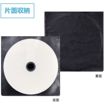 Blu-ray不織布ケース片面収納110枚 ナカバヤシ