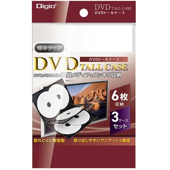 DVDトールケース1ケース6枚収納 3パック ナカバヤシ