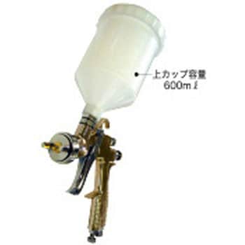 エコファインガン EF-400上カップ(1.5mm) 精和産業